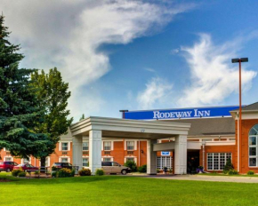  Rodeway Inn Columbia Mall Loop  Гранд Форкс